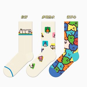 Chaussettes mi-mollet pour femmes, motif chat anime, absorbant la transpiration, en fibre de polyester, chaussettes sportives pour jeunes - Product Image 3