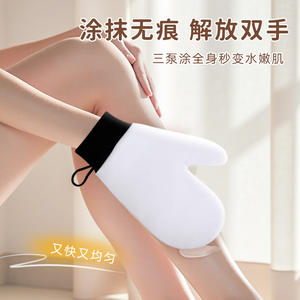 Guantes de Baño Cuadrados de Cuero Reutilizables Clásicos para Aplicar Loción, Tinte Corporal, Humectante, Protector Solar y <span class=keywords><strong>Autobronceador</strong></span>, Fáciles de Usar - Product Image 5