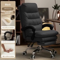 Fauteuil de Direction Inclinable en Gros pour Bureau à Domicile, Chaise de Loisirs pour Ordinateur, Canapé Confortable avec Dossier et Siège pour Salle d'Étude