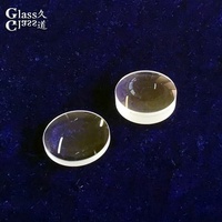Lentille optique achromatique de haute précision en verre BK7 et SF5 pour la correction des couleurs du spectre visible