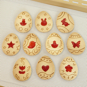 <span class=keywords><strong>Emporte</strong></span>-pièces pour biscuits de Pâques, lot de 10, <span class=keywords><strong>emporte</strong></span>-pièces pour biscuits en forme d'œuf de Pâques, outil de pâtisserie - Product Image 3