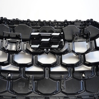 Kit carrosserie adapté, mise à niveau de la calandre, 2025 Q7 SQ7 ABS noir pour Audi Q7