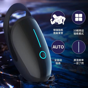 Masturbador Masculino <span class=keywords><strong>de</strong></span> 10 Velocidades, Copa <span class=keywords><strong>de</strong></span> Masaje para el Glande, Entrenador <span class=keywords><strong>de</strong></span> Retraso <span class=keywords><strong>de</strong></span> la Eyaculación, Juguete Sexual Erótico para Hombre, Sex Shop - Product Image 3