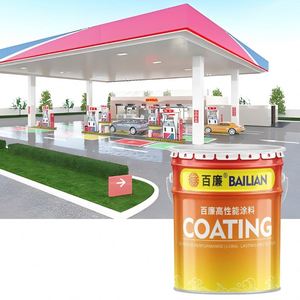 Factory Price Non Slip Wear Resistant Sand Floor <b>Coating</b> Industrial <b>Paint</b> Self Leveling Epoxy Resin <b>Paint</b> for Flooring Concrete - Product Image 6