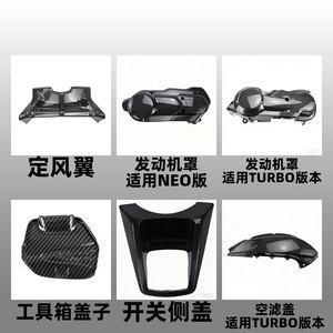 Carena in Fibra di Carbonio con Motivo a Trasferimento d'Acqua <span class=keywords><strong>per</strong></span> Yamaha NMAX 155 V3 2025 Modificata - Product Image 4