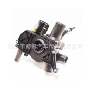 Conjunto de Termostato de Motor Hh Lr004318 para Land Rover Range Rover 02-12 Sport 05-13 Motor 264 - Product Image 4