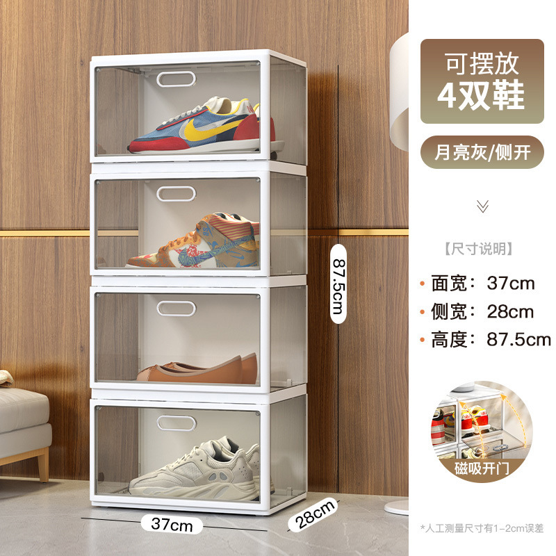 Container Store Stackable Shoe Rack Plastic Foldable Stackable Shoe Container Stackable Shoe Boxes with ...
