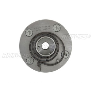 เฟืองตั้งเวลาไอดีไอเสีย 513D-1006020 สำหรับเครื่องยนต์ BAIC อะไหล่รถยนต์ - Product Image 4