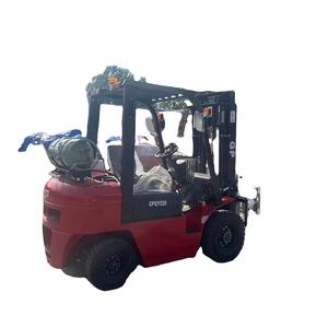 सबसे अच्छी कीमत के साथ 2 टी गैसोलीन/एलपीजी फोर्कलिफ्ट ट्रक - Product Image 1