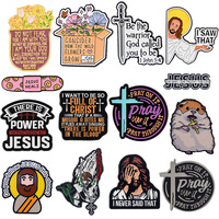 Broches en émail sur le thème de la foi chrétienne, broches à versets bibliques et croix de Jésus, badges religieux inspirants pour la décoration de sacs à dos et de vestes