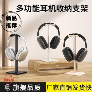 Soporte para auriculares ITLY Wave, ajustable de aluminio, para exhibir auriculares de videojuegos - Product Image 5