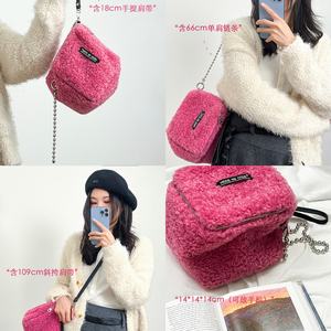 Fashion Wool Crossbody <b>Bag</b> Metal <b>Bead</b> Chain High End Square Phone <b>Bag</b> Crossbody <b>Bag</b> Label Sewing Logo Outdoor - Product Image 2