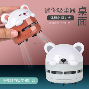 เครื่องดูดฝุ่นมินิแบร์แบบพกพา USB สำหรับโต๊ะทำงาน พร้อมฟังก์ชั่นไฟกลางคืน - Product Image 1