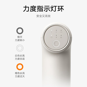 Mini pistola de masaje muscular 3 en 1, 12 niveles de velocidad, motor sin escobillas, 5 cabezales de masaje, recargable por USB, para relajación en el gimnasio - Product Image 5