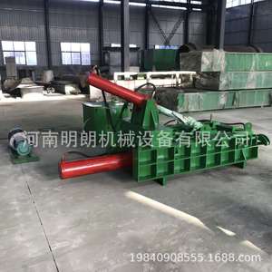 Automatic Hydraulic Metal Baler For Aluminum Scrap And Steel <b>Waste</b> 10 Ton Capacity With <b>Pump</b> System For Industrial Use - Product Image 4