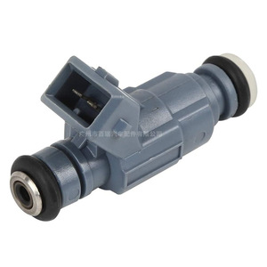 Inyector de Combustible Volkswagen 0280156070, Pieza de Repuesto para Uso Automotriz - Product Image 1