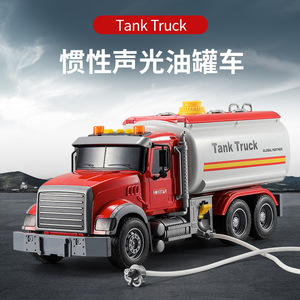 2024 nouveaux jouets peuvent pomper l'<span class=keywords><strong>eau</strong></span> enfants réservoir d'<span class=keywords><strong>eau</strong></span> camion ville Transport de pétrole pétrolier jouet sauvetage pompier voiture Coche De Juguete - Product Image 2