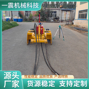 <b>Laser</b> Land Leveler Tractor Mounted Satellite Control Agricultural Grade 120cm Width - Product Image 5