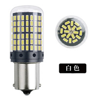 Nouvel éclairage LED pour voiture : clignotant, feu stop, feu de recul 1156 144SMD 3014 haute luminosité 12V 5W avec décodeur courant constant anti-étincellement