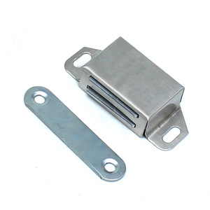Loquet de porte magnétique en acier inoxydable au design minimaliste pour placard de rangement - Product Image 3