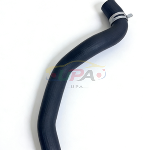 ระบบระบายความร้อนสูง HOSE-RADIATOR LWR  25412-1C200 254121C200 สำหรับฮุนได เอลันตร้า เกีย ซีด 25412 1C200 - Product Image 3