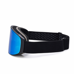 <span class=keywords><strong>Masque</strong></span> de <span class=keywords><strong>ski</strong></span> HUBO 197D UV400 avec système magnétique, verres cylindriques, anti-buée, compatible <span class=keywords><strong>OTG</strong></span>, pour le cyclisme et les activités de plein air, personnalisable - Product Image 3