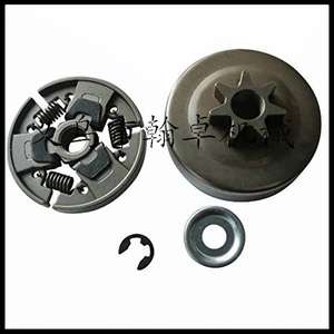 Disque d'embrayage à rouleaux à aiguilles Hanzhuo MS170 180 210 230 250 avec bague de sécurité pour tronçonneuse - Product Image 2