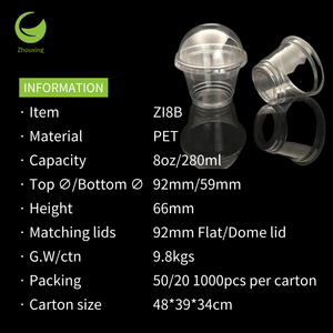 Coppette per Gelato in PET Biodegradabile da 280ml (8oz) con Coperchio, Certificato Vegano, Ecologico, per Caffè e Dessert - Product Image 5