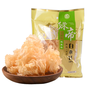 Bola de Tremella seca blanca orgánica de alta calidad, hongo de nieve blanco, oreja de plata seca, 80g - Product Image 1