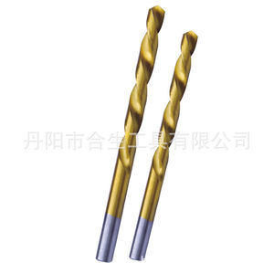 Juego de Brocas Helicoidales Mr Drill, 13 Piezas, Acabado Dorado, Brocas de Vástago Recto para Perforación de Metal - Product Image 5