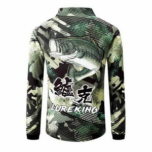 Veste de pêche à capuche et à manches longues, sweat-shirt coupe vent léger, vêtements de plein air, chasse, fermeture éclair, 2020 - Product Image 2