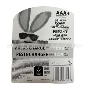 Batería de níquel hidrógeno <span class=keywords><strong>Energizer</strong></span> batería recargable AA A No.5 No.7 gran capacidad 1,2 V - Product Image 2