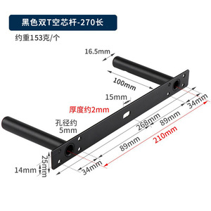 GQK Iron Wall-Mounted Double T-Shaped Black Concealed Partition Tray <b>Floating</b> <b>Shelf</b> Support <b>Brackets</b> Easy Installation Durable - Product Image 3