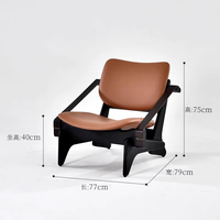 Ensemble de chaises longues confortables en bois massif faites à la main pour salon, chambre, salle à manger, extérieur – Mobilier moderne, minimaliste, élégant et durable