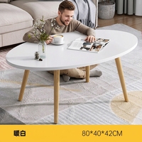 Table basse de rangement minimaliste moderne pour salon, table d'appoint de style nordique avec motif marbré et pieds en bois massif, pour une maison créative