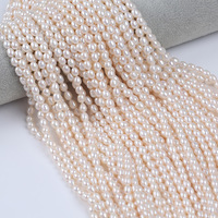 Perles d'eau douce naturelles en gros de 6 à 7 mm : Perles ovales en forme de riz pour la fabrication de bijoux DIY