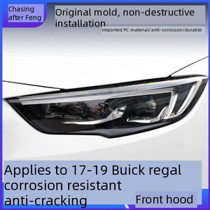 Copertura Lente Faro per Buick Regal 2017-2019 <span class=keywords><strong>Opel</strong></span> <span class=keywords><strong>Insignia</strong></span> B Holden Commodore ZB Sostituzione Lente Trasparente per Faro LED - Product Image 6