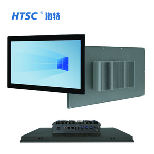 21.5 inch công nghiệp tất cả-trong-một máy tính cảm ứng Intel 10 Core i7/i5 IP65 thiết kế chống thấm nước - Product Image 3