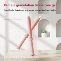 Gel hypoallergénique à double action enrichi en postbiotiques végétaux pour l'équilibre intime régulier des femmes