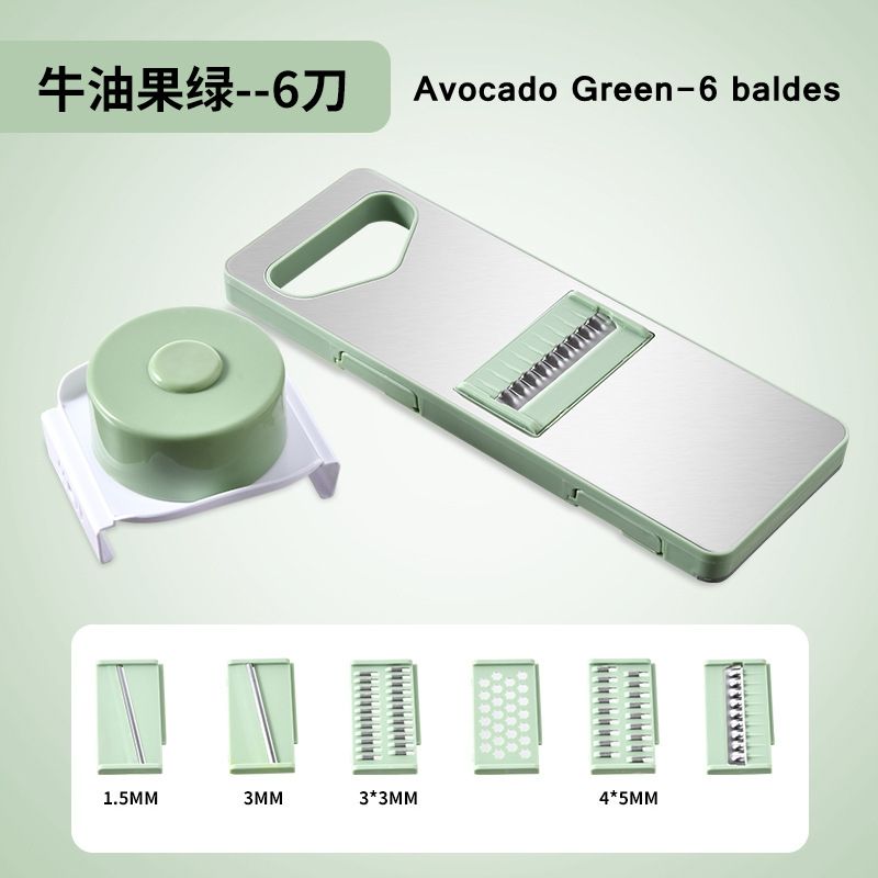 Avocado Green Luxary 6 ใบมีด ไม่มีภาชนะ