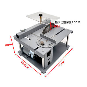 <span class=keywords><strong>Scie</strong></span> à <span class=keywords><strong>table</strong></span> électrique industrielle multifonction de précision pour le travail du bois, la sculpture et le polissage domestique - Product Image 2