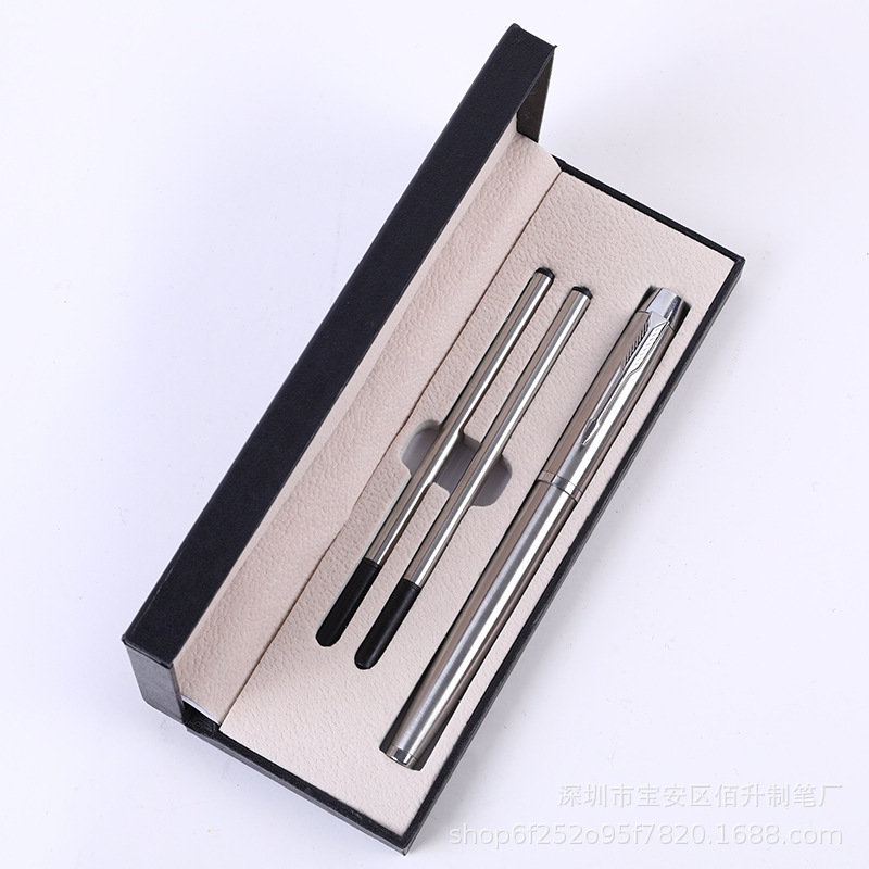 Feather Sword Steel Silver Set