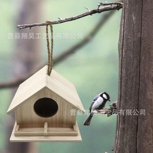บ้านนกแขวนไม้ตกแต่งสวนกลางแจ้งขนาดเล็กสำหรับนก  แบบธรรมชาติ - Product Image 1