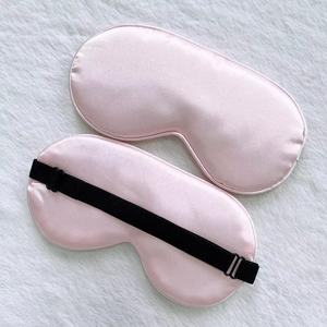 Masque de <span class=keywords><strong>nuit</strong></span> pendant le sommeil pour bloquer les yeux bon marché - Product Image 5