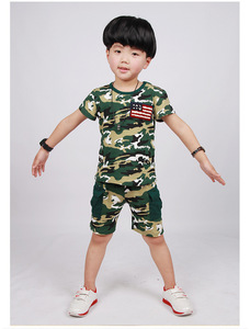 Ensemble de vêtements chinois pour enfants en deux pièces, vêtements camouflage pour enfants - Product Image 5