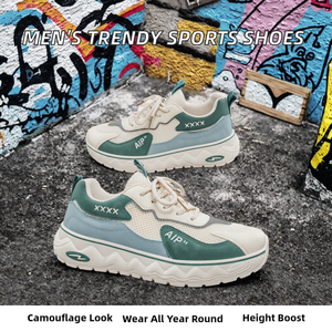 Chaussures de sport décontractées respirantes pour hommes de haute qualité, tendance, à lacets, antidérapantes, rehaussantes - Product Image 2