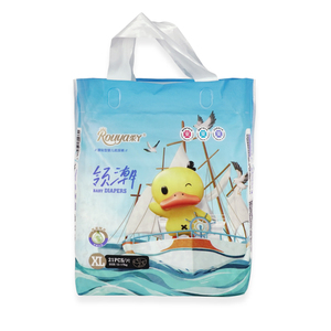 MUESTRA GRATUITA Fabricante de Fujian vende al por mayor pañales desechables para bebés de alta calidad - Product Image 1