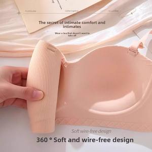 Sujetador sin cables cómodo para todos los días para mujer, sin rastro, sólido, pequeño pecho, correas ajustadas, tejido de punto, Copa llamativa, dulce - Product Image 4