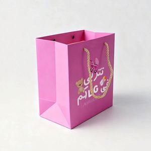 Sac en papier personnalisé avec poignée pour l'emballage de vêtements, de chaussures et de chaussettes - Product Image 1