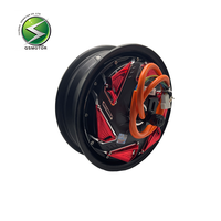 Moteur CC sans balais QSMOTOR 12" V4.5 Modèle Commémoratif 40H, Puissance de crête 3000W, Puissance de pointe 9000W, Double capteur Hall, 18 axes, Rapport de réduction 200, 3.5J